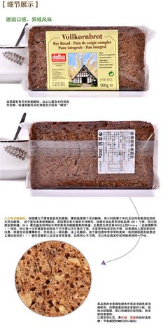 德博风以·你样风维座右铭