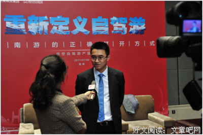 游洲洲15句经典名言