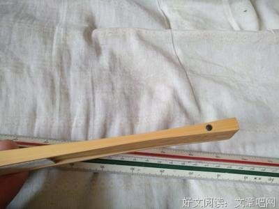 关于青尤扇子15句经典名言