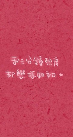 你真的玩不过双鱼男！
