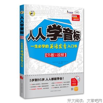 打卡不知道读什么书？来看看这份当当2020年中阅读榜单！！