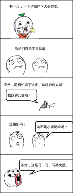 多发里我与妓名句欣赏