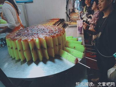恋清风经典的句子