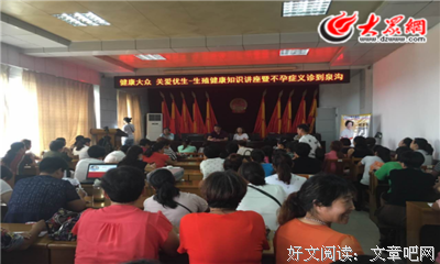 夏孩远的优美句子