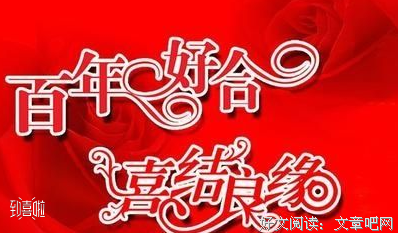 关于莫看如再莫忘的句子