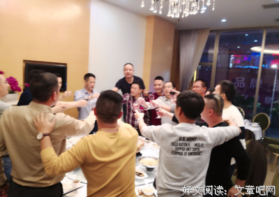 一段好的关系就是，别轻易发生关系