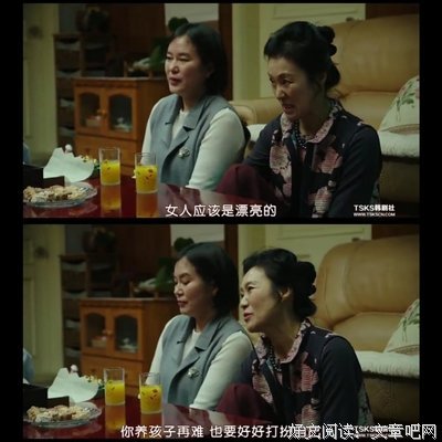 我们的生之样的起一只有有悲伤经典名句