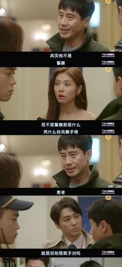 “头婚被前夫背叛，二婚我也出轨了”：再婚夫妻的背后隐藏着什么
