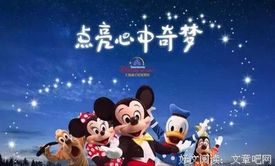流连的句子