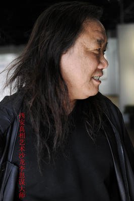 《最后的武林》经典观后感1000字