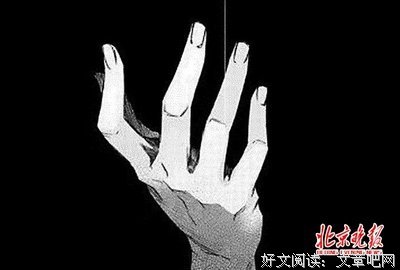 奇案｜元朝孪生兄弟换妻丑闻案