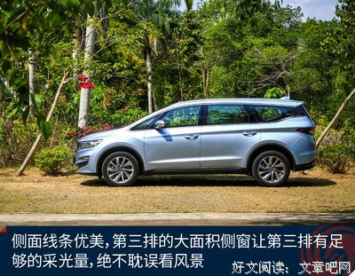 《拉活儿》的影评大全
