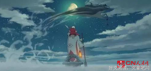 我爱的句子