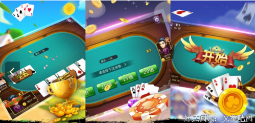 《象牙游戏》观后感摘抄