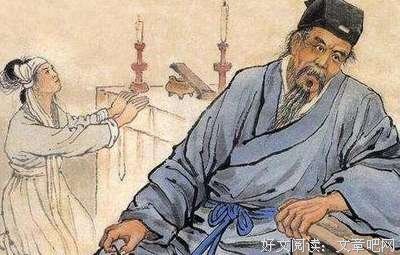 匡超人读后感100字