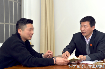 《负债让你更有钱》的读后感大全