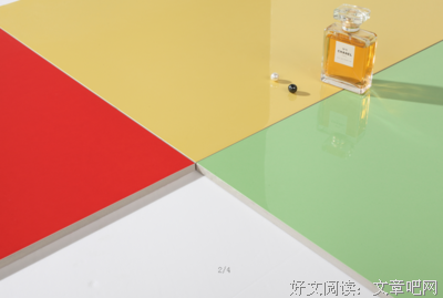 《禁色》经典读后感有感