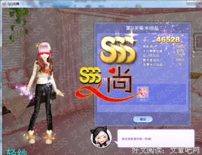 柴米油盐的语句摘抄_关于柴米油盐的语句