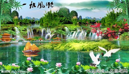 关于一帆风顺的名句摘抄