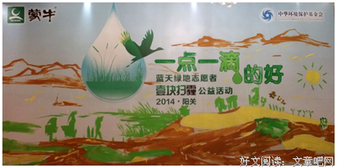 一点一滴的名句_关于一点一滴的名句