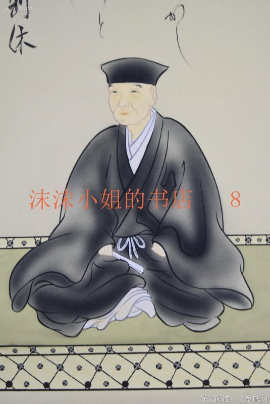 波澜不惊格言警句