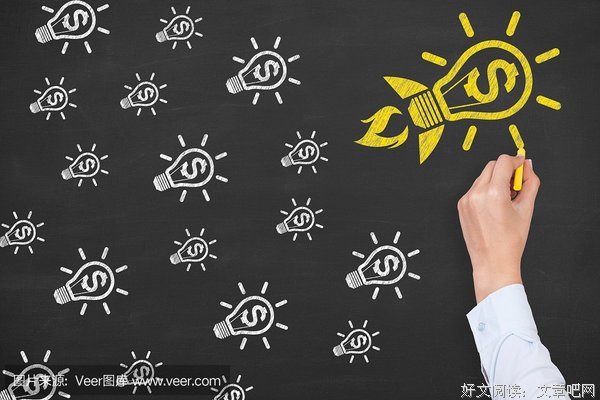 关于根深蒂固名言名句