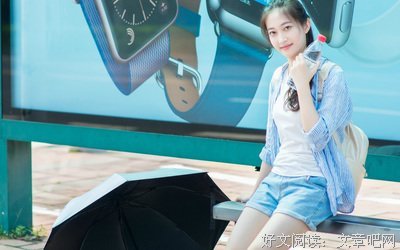 关于斤斤计较的语句