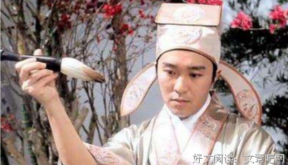 窘迫的名人名言