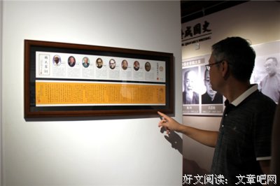 家庭教育的句子