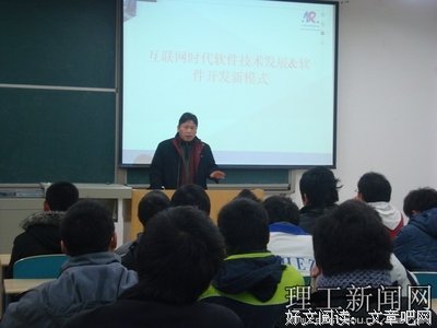 关于何去何从的座右铭