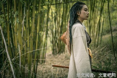 我亦飘零久句子大全