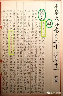 书籍摘抄经典的句子