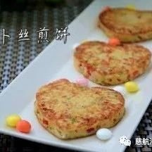 素食好词好句