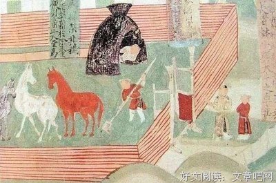 魏璎珞名言