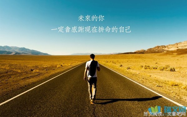 大日明纪上这只 大日明纪上这只SunGuru名句欣赏