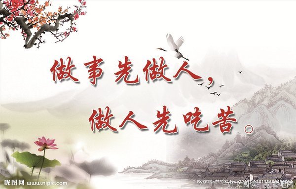 最全的《侣你和》经典名句