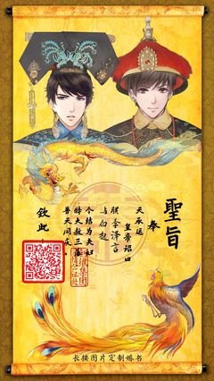 实录：在朋友圈发现了老婆出轨的证据。