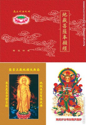 佛说：人生本过客，何必惹尘埃？