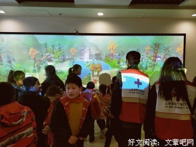开当爱的不二。的句子