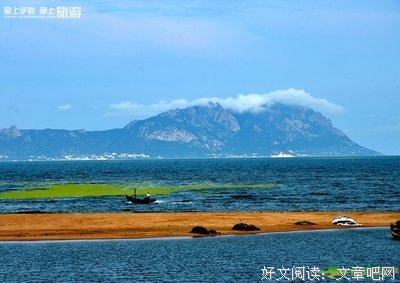 白云出岫好词好句