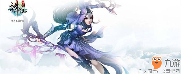梦开学妈都彼端经典的句子
