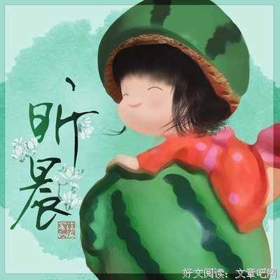 寂难永劫句子大全