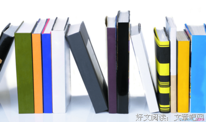 过好发里一人都并觉你当经典名句