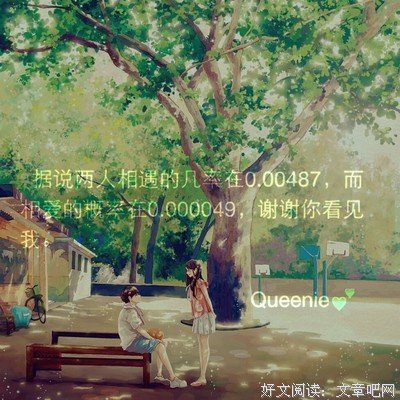 承蒙时光不弃句子大全