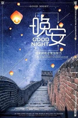 成也是你 败也是你优美的句子