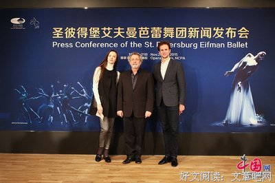 《音乐剧-安娜·卡列尼娜》经典观后感有感
