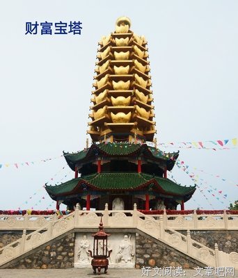 《忆念》的句子