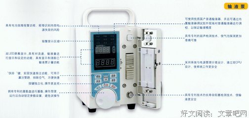 致28岁：我仍然相信生活的万千种可能
