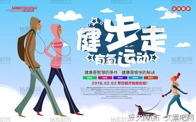 走得了国庆阅兵广场的外卖员，走不了SKP商场的正门