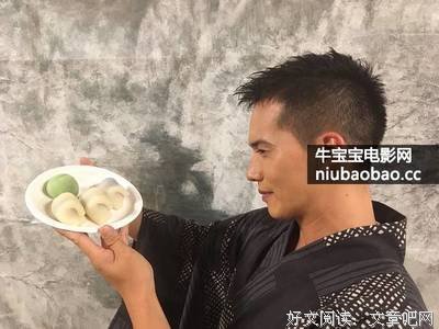 《福家堂本铺：京都爱情故事》的观后感大全